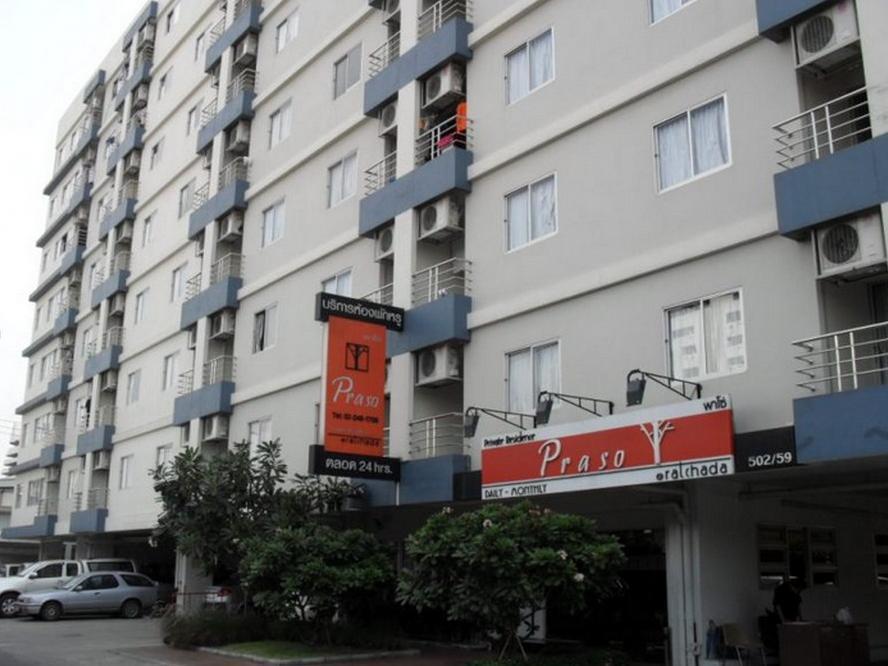 Praso Residence Бангкок Экстерьер фото